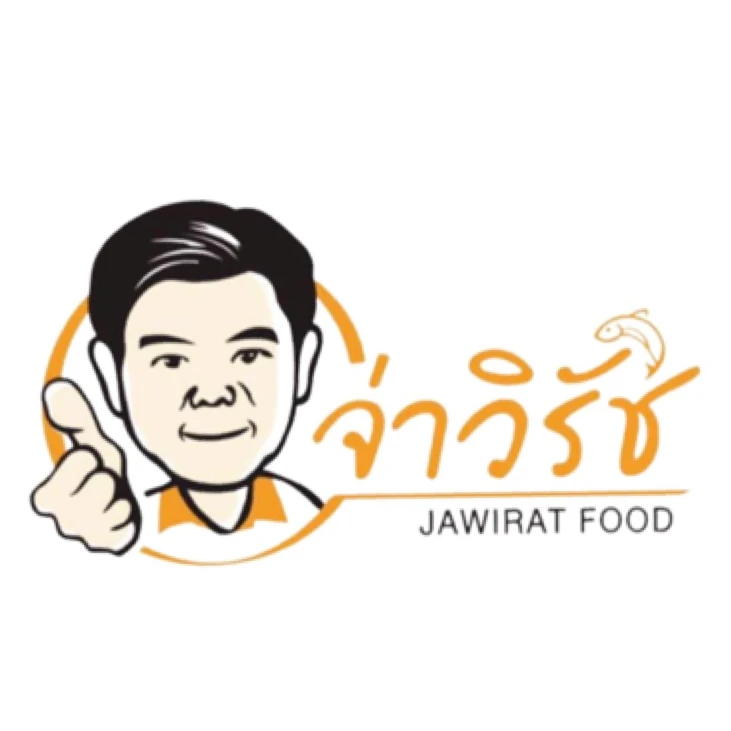 Our Customers